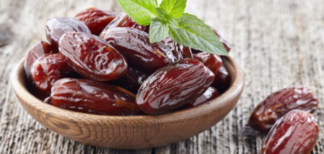 What are the benefits of eating dates daily for treating diseases ما فوائد أكل التمر يومياً للعلاجات المرضية